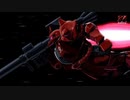 【機動戦士ガンダム THE ORIGIN】bL∞dy f8 -eUC- ／SawanoHiroyuki[nZk]Aimer