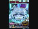 ヒョーザーン【最高MAX99枚BET】
