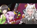 AmongUs_part6「あかりのシェイプキルチャレンジ！」_ソフトウェアトーク実況劇場