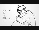 慈雨 / 可不