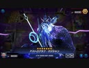 【遊戯王マスターデュエル】【VOICEVOX実況】俺得決闘記536【ゴールドIV】