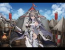 千年戦争アイギス 第十一回人気闘兵決定戦：Cグループ開始 おまけ【強襲ミッション×メルアビスとゆかいな仲間たち】