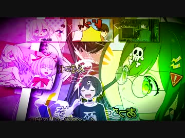 ytpmv of Flag Resonance