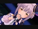 【デレステMV】共鳴世界の存在論 輿水幸子[ドミナント] 1080P
