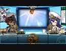 【アイオラ】アイオラちゃんねる　賞金首ランキング結果発表　第７１回～第７３回【オラチャン】