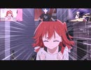 haunted kitachan