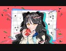 【オリジナル曲】病名『白雪姫症候群』【初音ミク】