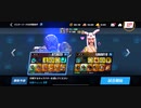 ☆マスリーΩ西ジン千k-WM 100%回避All MAX 1ノーブレス 1全回避最速プリテンダージャブパトリオットアッパー2R圧倒的勝利