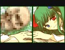 キモオタがオタク美少女と付き合ったら闇沼でした。【メンヘラフレシア】Pt4 もえこ アイビー編