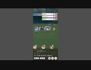 【ウマ娘】チャンミSPRINTグレード第二ラウンド