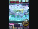 ヒョーザーン【最高MAX99枚BET】