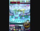 ヒョーザーン【最高MAX99枚BET】