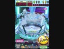 ヒョーザーン【最高MAX99枚BET】