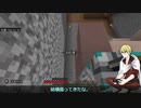 【刀剣乱舞偽実況】布が見つからない山姥切国広のマイクラ生活#14【Minecraft】