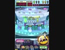 ヒョーザーン【最高MAX99枚BET】