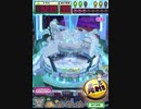 ヒョーザーン【最高MAX99枚BET】