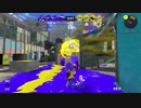 【Splatoon3】今宵もひたすらXマッチ_Act-222_ホコ1665～【齢39のスピナー】