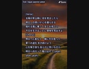 音楽作ってみた★∞