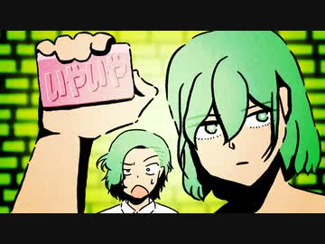 いやいや・・・□ - 知声／ille（イル）