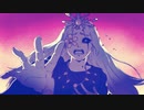 シュナイデン/feat.v4flower