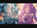 ゆづミクwithマスター【初音ミク&結月ゆかり・オリジナル曲】【ボカコレ2024冬TOP100参加曲】