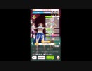 【ウマ娘】チャンピオンズミーティンググレードリーグSPRINTラウンド２グループB