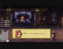 【聖剣伝説Legend of Mana HD Remaster】#11 今日は夜更かししてやるぜ！（生配信アーカイブ）