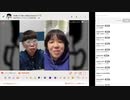 【ニンポー】2024年02月21日17時12分 ふわっち録画 確定申告行ってきたから所得税発表【キャプチャ録画】