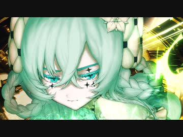 時留れ。/ 星界×初音ミク