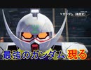 偽りの歴史を正していくガンダムゲー[SDガンダム バトルアライアンス]実況プレイ62
