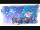 【ボカコレ2024冬】Omoide feat.可不【オリジナル】