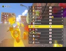 【第１５回ロック杯】マリオカート８ＤＸお気楽実況プレイpart98【ロック視点】