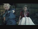FINAL FANTSY Ⅶ REMAKE #10 【ネタバレ注意】