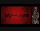 【UTAUカバー】Bi☣hazard【虚音イフ】
