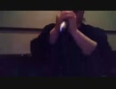 高音の出ない GLORIA 歌ってみた