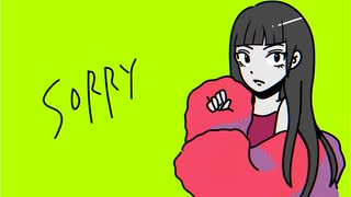 Sorry feat. 初音ミク / Mathleep (ますりーぷ)