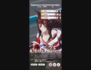 ウマ娘 プリティーダービー　チャンピオンズミーティング SPRINT