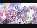 【AngelBeats!】Highest Life/theme of SSS【アレンジ】