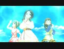 [im@sMAD グレイカナ+ -胸壊-] 夏の彼方へ -Johnny the unity mix- (Remix MAD PV)