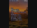音楽作ってみた★∞
