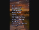 音楽作ってみた★∞