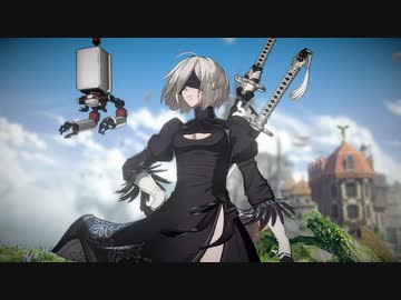 【リョナ】グラブルヴァーサスRISING  2B【Ryona】