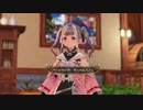 アニメに以下略"ライザのアトリエ2"実況プレイ Part3