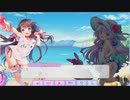 【ふるふる】爆裂☆胡桃のサンシャイン海水浴【DMM】