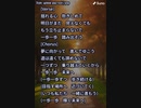 音楽作ってみた★∞