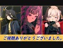 【SPRINT杯2024】オープンリーグ予選第2ラウンド【魔改造あり】