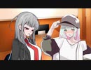 深夜テンションの酔っぱらいUTAU達