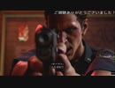 (ネタバレ注意！) 危険な根城への入り口 (龍が如く8プレイ動画18)