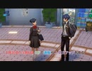 【ネタバレあり】4月30日～5月6日 GWで通販や人間力アップをする  Part 8【ペルソナ3 リロード】