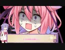 【DbD】メイカーズの霧の森探検記 その136　PTB